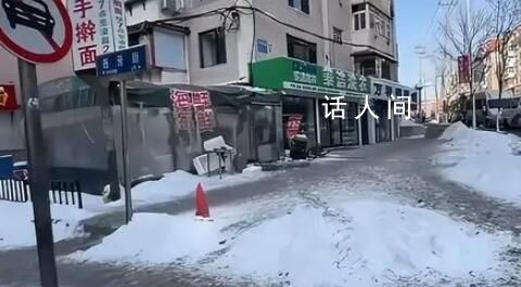 央媒:本溪花28億除不凈雪令人質疑