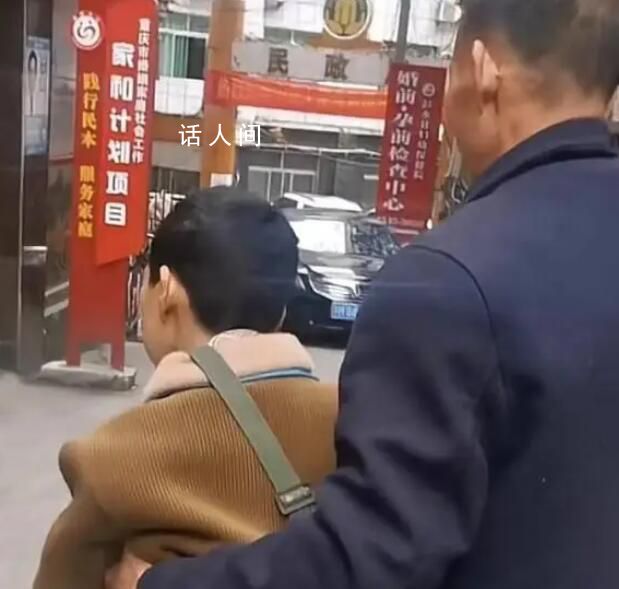疑智障女子與5旬男子結(jié)婚?官方通報(bào)