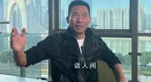 韓后創始人曾有3套豪宅如今剩1車位 又一富豪的億萬豪宅被拍賣