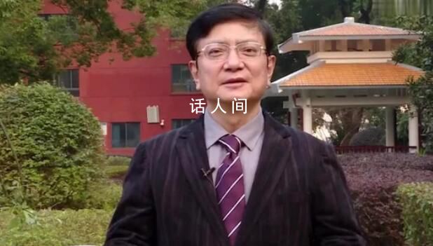 鄭強卸任后參加綜藝節目 首次公開亮相