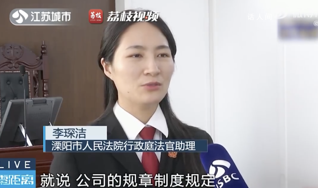 因病少上1天班沒了年終獎 網友：打工人共情了