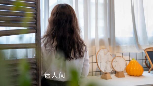 30歲人群未婚率超25% 30-34歲年齡段未婚率達(dá)到了18.4%