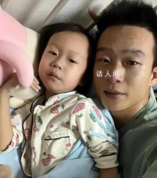 抗癌寶貝毅玲去世 父親一則感人的發(fā)文更是讓人淚目
