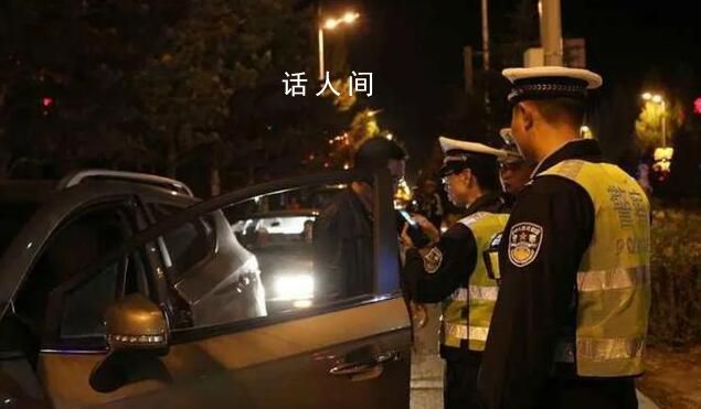 浙江一交警調換醉駕人員血樣并受賄 雙雙獲刑