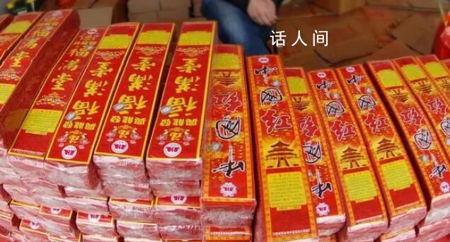 顧客超市中獎(jiǎng)后被索要50元鞭炮費(fèi) 回應(yīng)：只要中獎(jiǎng)的都交鞭炮費(fèi)
