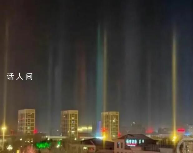 內(nèi)蒙古多地夜空現(xiàn)大面積七彩光柱 場景壯麗奇幻像極了極光