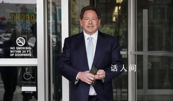 動視暴雪CEO今日離職 結(jié)束他在該公司的32年職業(yè)生涯