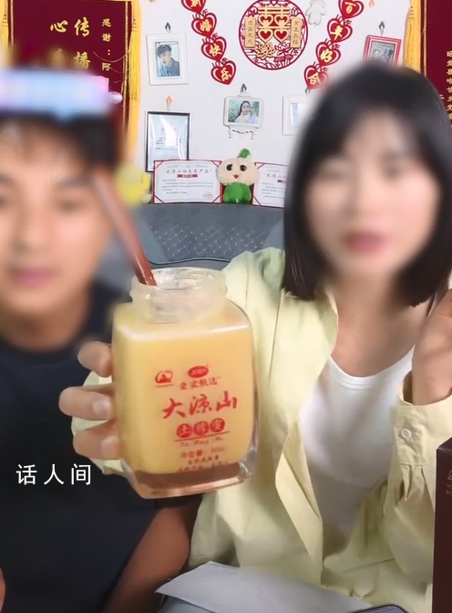 趙靈兒等多名百萬粉絲網紅被判刑 虛假助農賬號被永久封禁