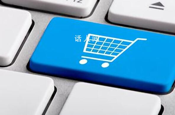 買家疑用仿品成功退款 正品卻落入買家手中