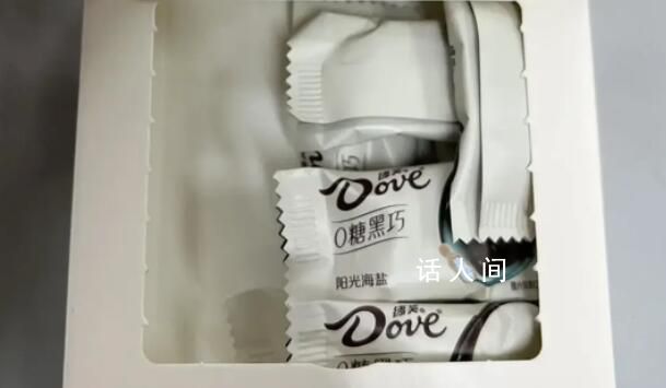 零食也有“公攤面積”了 專家：有欺騙消費者的嫌疑