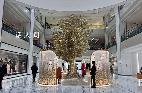 奢侈品行業進入寒冬 2024年要開始走下坡路了嗎