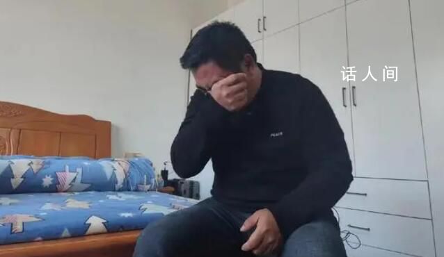 3娃非親生案擇期宣判 妻子未出庭