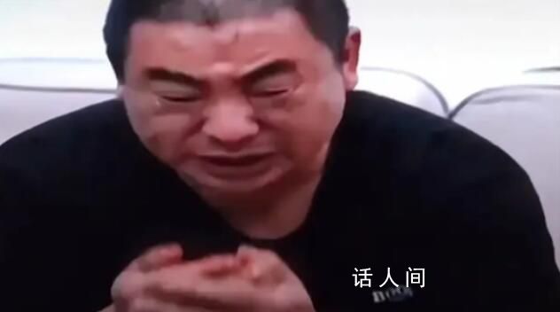 “但凡有一個是我的都會選擇沉默” 案件將擇期宣判