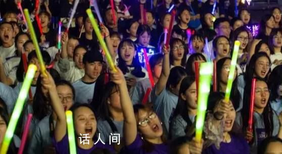 2023年輕人忙瘋了 年輕人的2023是由無數個上頭的時刻組成的