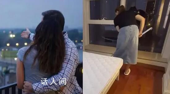 小伙娶領導女兒因觀念差距大閃離 雙方協(xié)調(diào)不成法院判決離婚