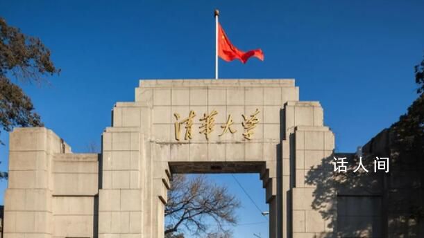 多所高校官宣向社會開放校園 社會人員可通過預約登記入校