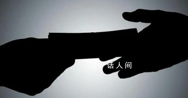 央視前名嘴段暄行賄逾950萬元 由鶴壁市山城區檢察院提起了公訴