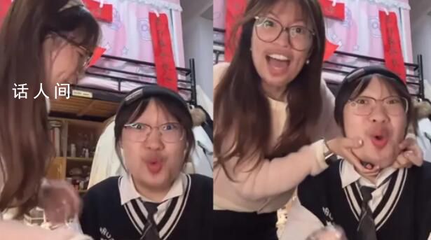 大學生為春晚節(jié)目瘋狂整活 段子密集臺詞押韻