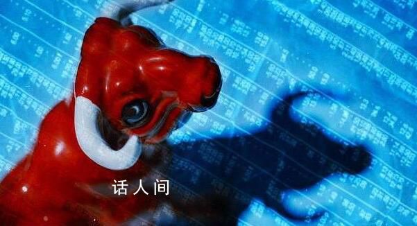 高盛維持高配A股立場(chǎng) 宏觀經(jīng)濟(jì)有望進(jìn)一步復(fù)蘇企穩(wěn)