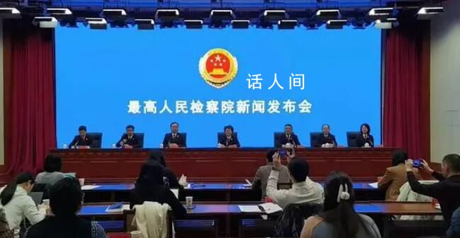 “扇貝跑了”迎大結局 獐子島原董事長吳厚剛被判15年