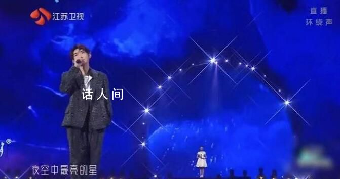 王源破音 內娛流量明星再一次讓觀眾大失所望