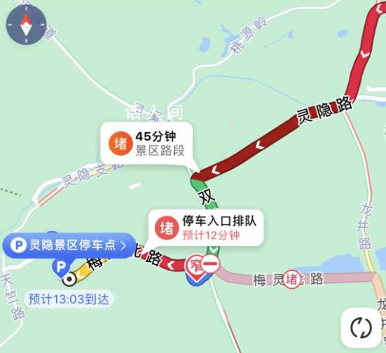 靈隱寺新年一早人從眾 元旦一樣需要認認真真祈福新一年