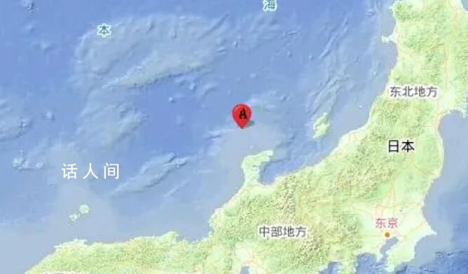 日本沿海發布海嘯預警 呼吁民眾立刻從危險區域撤離