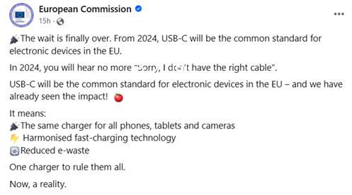 歐盟宣布明年采用USB-C接口 這將是一項開創(chuàng)性舉措