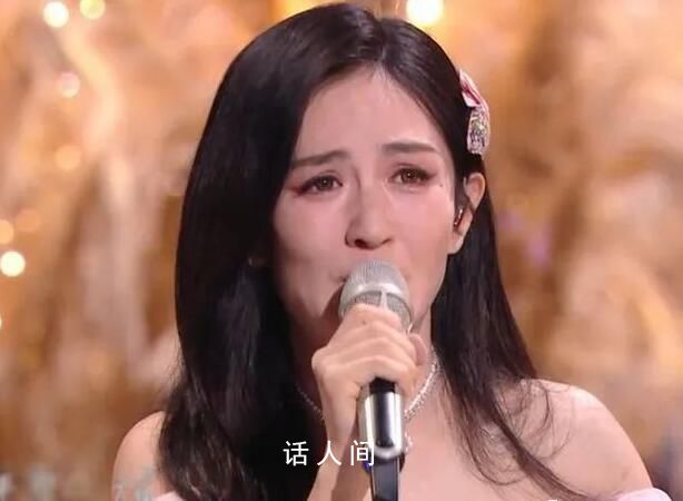 謝娜回應(yīng)跨年夜情緒失控淚崩 回應(yīng)：沒(méi)忍住