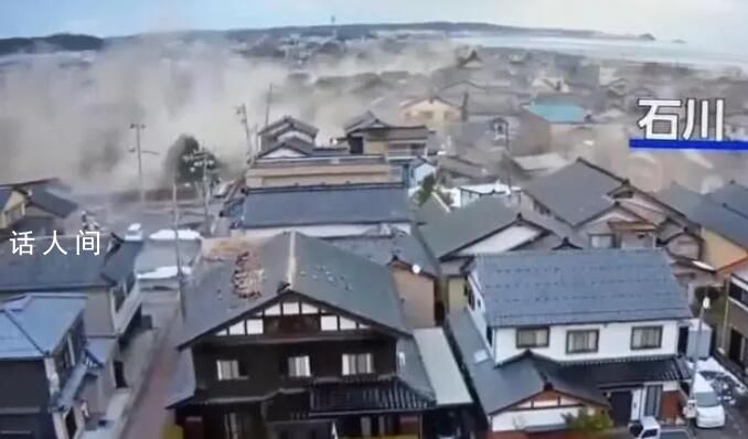 強震后日本各地緊急確認核電站情況 福井縣則已報告縣內核電站無異常