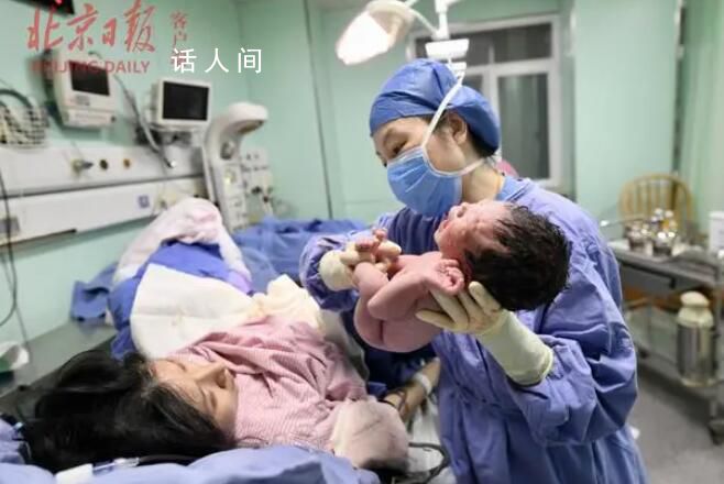 北京2024年新年寶寶叫“一博” 身高48厘米體重2720克