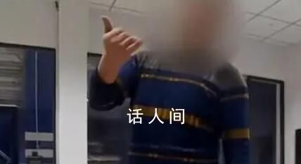 男子高速違法被查后自稱有60萬粉絲 喊著要曝光交警隨意執法