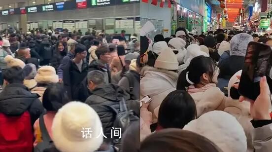 哈爾濱贏麻了 車站景點(diǎn)被“攻陷”