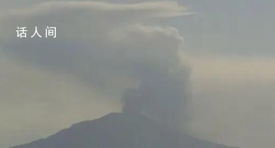 鹿兒島縣一火山噴發(fā) 煙柱高1600米