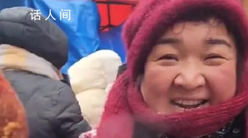 哈爾濱人均夾子音:相親都沒這么夾