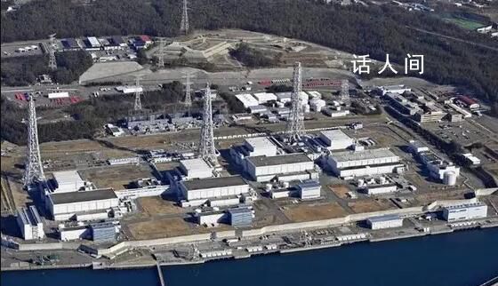日本一核電站燃料池水溢出 目前尚無(wú)法證實(shí)建筑物外有泄漏或損壞