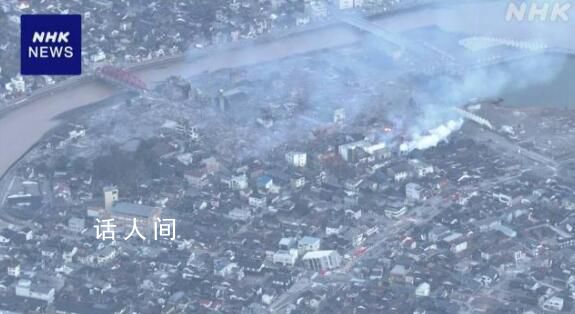 日本7.6級強震已致8人死亡 造成多處道路和房屋損毀