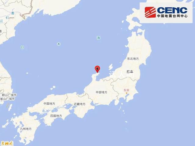 日本強震引發5米海嘯 東京震感明顯