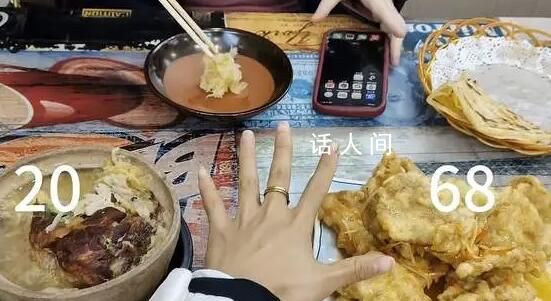 女生吐槽哈爾濱商家鍋包肉68元一盤 引發本地人瘋狂吐槽
