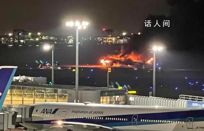 日本羽田機(jī)場(chǎng)中國(guó)旅客發(fā)聲 突然中斷登機(jī)乘客目前在機(jī)場(chǎng)等待