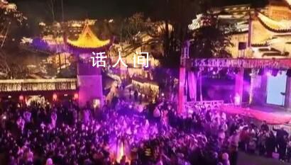旅游經(jīng)濟(jì)進(jìn)入繁榮發(fā)展新階段 各地的跨年活動及促消費(fèi)政策