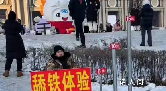 神秘基金接盤4個萬達(dá)廣場 5元硬拽10元慢拉15澆涼水