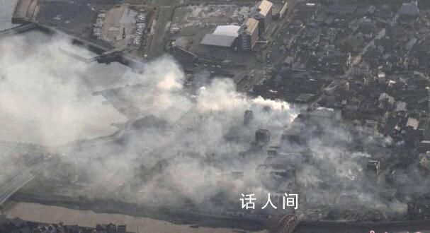 日本地震現(xiàn)場(chǎng):房屋倒塌地表裂縫 日本首都東京震感強(qiáng)烈