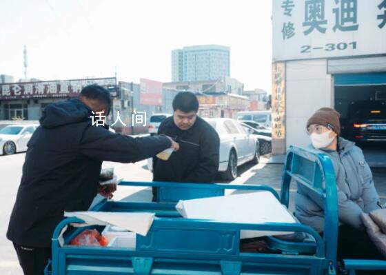燒烤店主在淄博“過冬” 干不下去燒烤出來賣盒飯了
