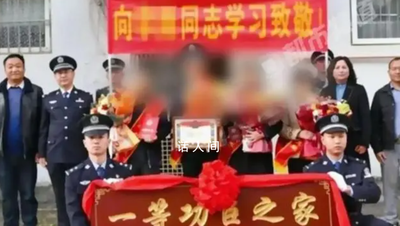 一等功喜報到家他和家人卻被打碼 向緝毒尖兵致敬