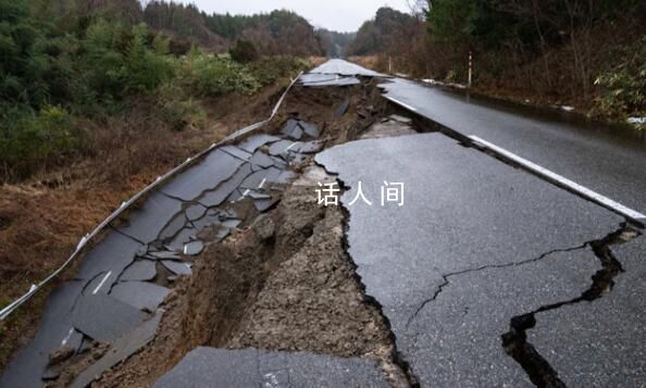 日本居民拍到地震時地殼位移 能登半島地震死亡人數上升至48人