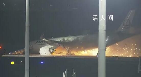 日本客機爆燃瞬間:滑行中炸成火球
