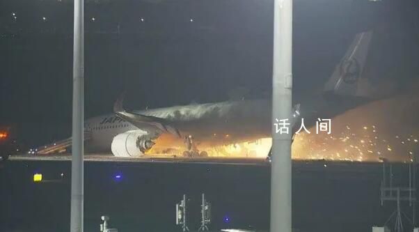 日本撞機事件已致5人死亡 機長重傷
