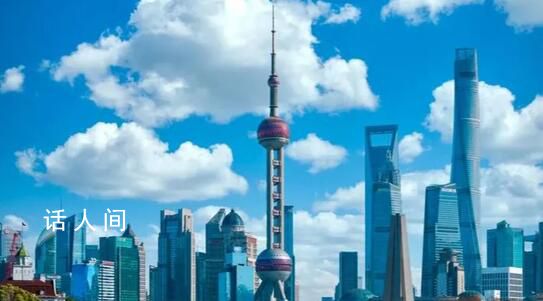 上海調整公積金個人住房貸款政策 更好滿足剛性和改善性需求
