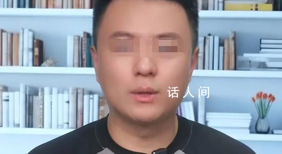 海南電視臺主持人發不當言論被停職 稱會讓其刪除相關視頻